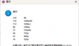b站视频下载器,揭秘高效视频下载器使用攻略